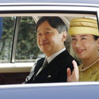 Novi japanski car Naruhito