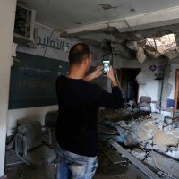 Sukob Izraelaca i Palestinaca u pojasu Gaze