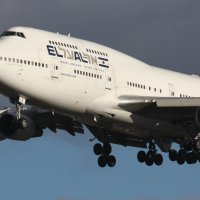 El Al