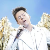 Roko Blažević u Izraelu