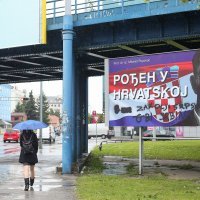 Išaran plakat Milorada Pupovca u Zagrebu