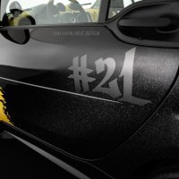 Posljednja, dizajnerska serija Smarta nosi oznaku #21