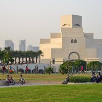 Muzej islamske umjetnosti, Doha, Katar