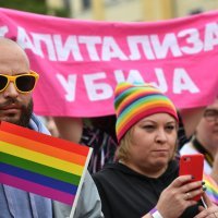 Parada ponosa u Novom Sadu