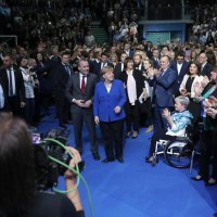 Središnji predizborni skup HDZ-a za izbore za Europski parlament