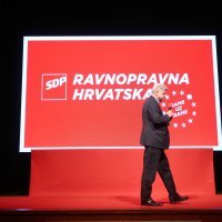 Završni skup SDP-a u Rijeci