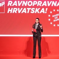 Završni skup SDP-a u Rijeci