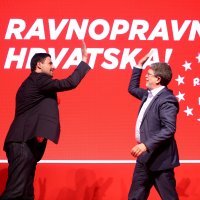 Završni skup SDP-a u Rijeci