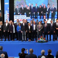 Skup HDZ-a u Rijeci