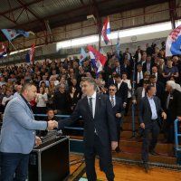 Skup HDZ-a u Rijeci