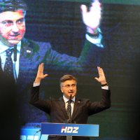 Skup HDZ-a u Rijeci