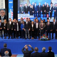 Skup HDZ-a u Rijeci