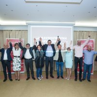 SDP-ov skup u Vukovaru