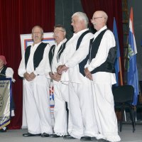 SDSS-ov skup u Glini