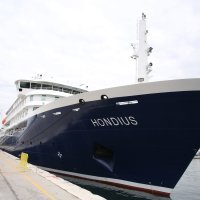 Svečanost isporuke polarnog kruzera Hondius