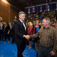 Predizborni skup HDZ-a za Europski parlament u Osijeku