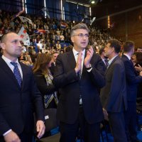 Predizborni skup HDZ-a za Europski parlament u Osijeku