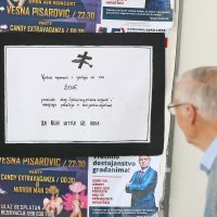 Hod za život osmrtnice