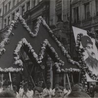 Demonstracije na ulici Miasnitskaya 1932.