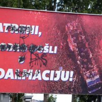 Išaran plakat dobrodošlice reprezentaciji