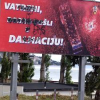 Išaran plakat dobrodošlice reprezentaciji