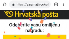 Ne budite naivci, Hrvatska pošta ne organizira nagradne igre i ne dijeli mobitele