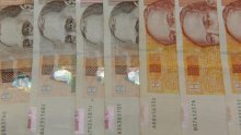 Hrvatski građani u lipnju u prosjeku zarađivali 5.810 kuna