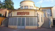 Evo koje vas poslastice očekuju ove sezone u kazalištu Kerempuh