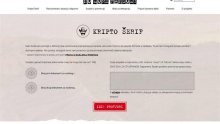 Policija upozorava na internet prijevare: Ne odgovarajte na ucjene i čuvajte svoje lozinke!