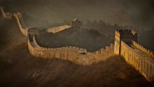 Američki internetski divovi ne mogu preko Kineskog zida