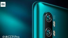 Iz Kine stiže nova zvijer od smartfona s pet stražnjih kamera