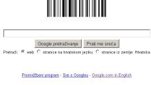 Google se pretvorio u bar kod