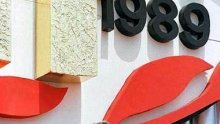 Presudom Karadžiću ICTY oslobodio Miloševića optužbi za zločine u BiH?