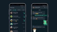 WhatsApp ima 'tamnu stranu', evo kako je aktivirati