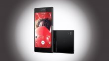 Želiš li Sony Xperia Z5 Premium? Osvoji ga!