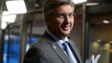 Plenković čestitao islamski blagdan: Bajram Šerif Mubarek Olsun!