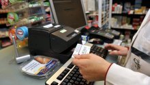 Povlači se devet lijekova iz hrvatskih ljekarni