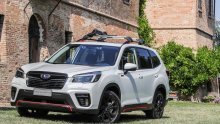 [FOTO/VIDEO] Subaru predstavio Forester 4DVENTURE; posebna verzija dizajnirana za sve ljubitelje avanture