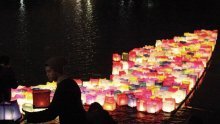Japan obilježava 67. godišnjicu Hirošime