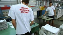 Zastupnici na odmoru: Samo dva člana došla na istražno povjerenstvo o Imunološkom zavodu