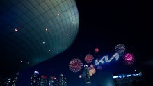[FOTO/VIDEO] KIA predstavila novi logo: novi izgled najavljuje buduću transformaciju marke