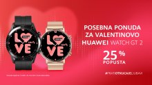Huawei pripremio posebnu ponudu za sve zaljubljene