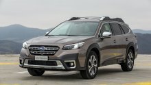 [FOTO/VIDEO] Ovo je novi Subaru Outback: Šesta generacija konačno stigla i u Europu