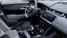 [FOTO/VIDEO] Jaguar Land Rover ima tehnologiju pročišćavanja zraka u kabini: Rat protiv virusa, bakterija i alergena