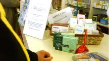 Počinje s bonbonijerom, a završava na gotovini