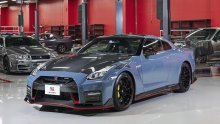 [FOTO/VIDEO] Ovo je Nissan GT-R NISMO Special edition - više ugljičnih vlakana i 600 KS za čisti sportski užitak