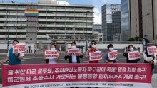 Pjongjang upozorava Seul da ne izvodi vojne vježbe sa SAD-om