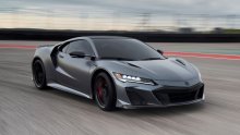 [VIDEO/FOTO] Ovo je nova Honda NSX Type S, punokrvni superautomobil sa 600 konjskih snaga koji će se raditi u ograničenoj seriji