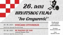 Filmska radionica u Orašju