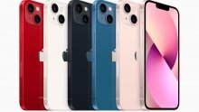 Kako pronaći iPhone i kad je ugašen? Zapamtite ovo